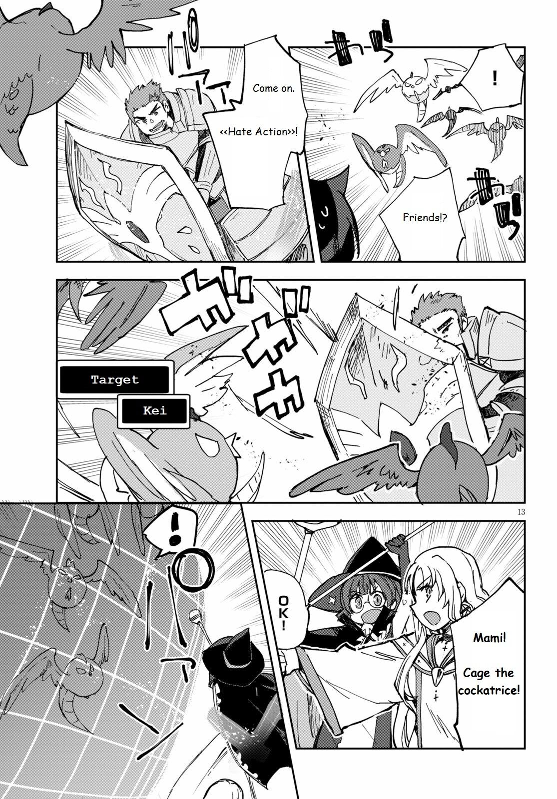 Only Sense Online Chapter 67 page 13 - Chapter 67: Grand Rock and Cockatrice King