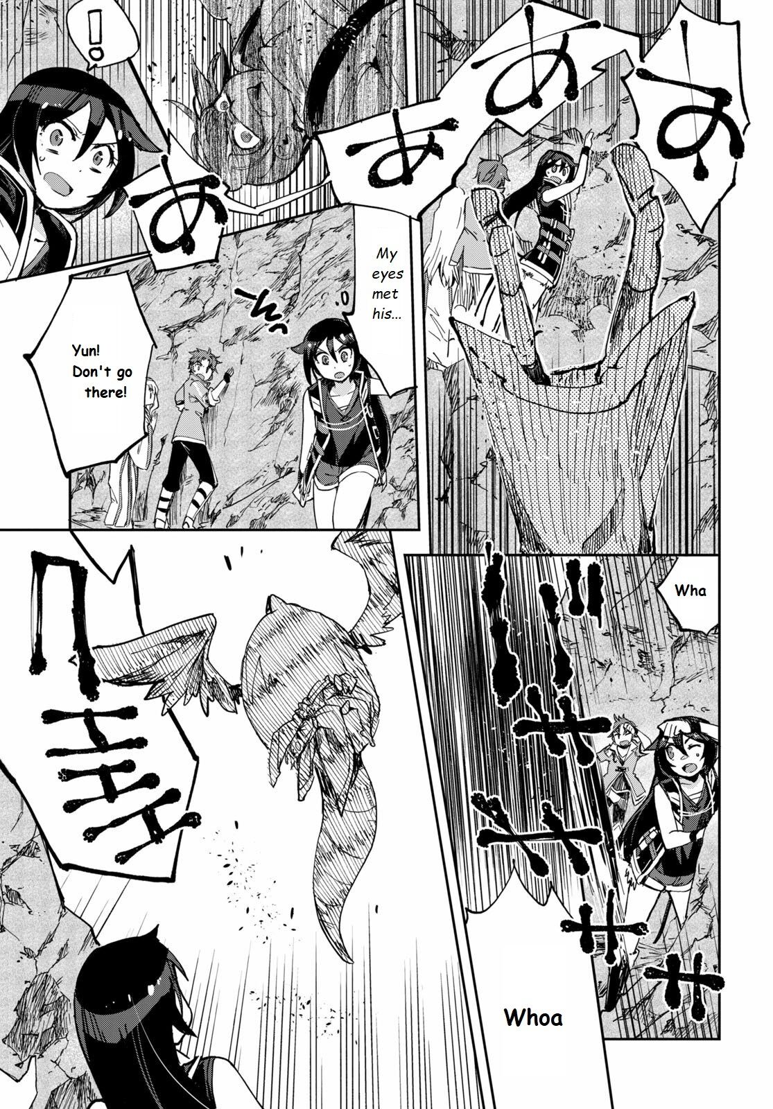Only Sense Online Chapter 67 page 17 - Chapter 67: Grand Rock and Cockatrice King