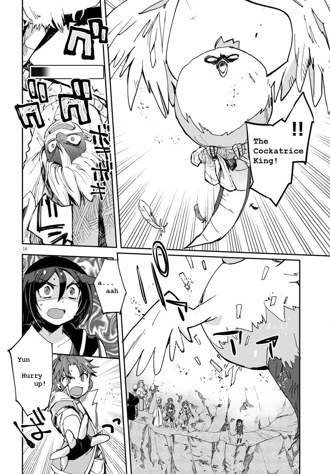 Only Sense Online Chapter 67 page 18 - Chapter 67: Grand Rock and Cockatrice King