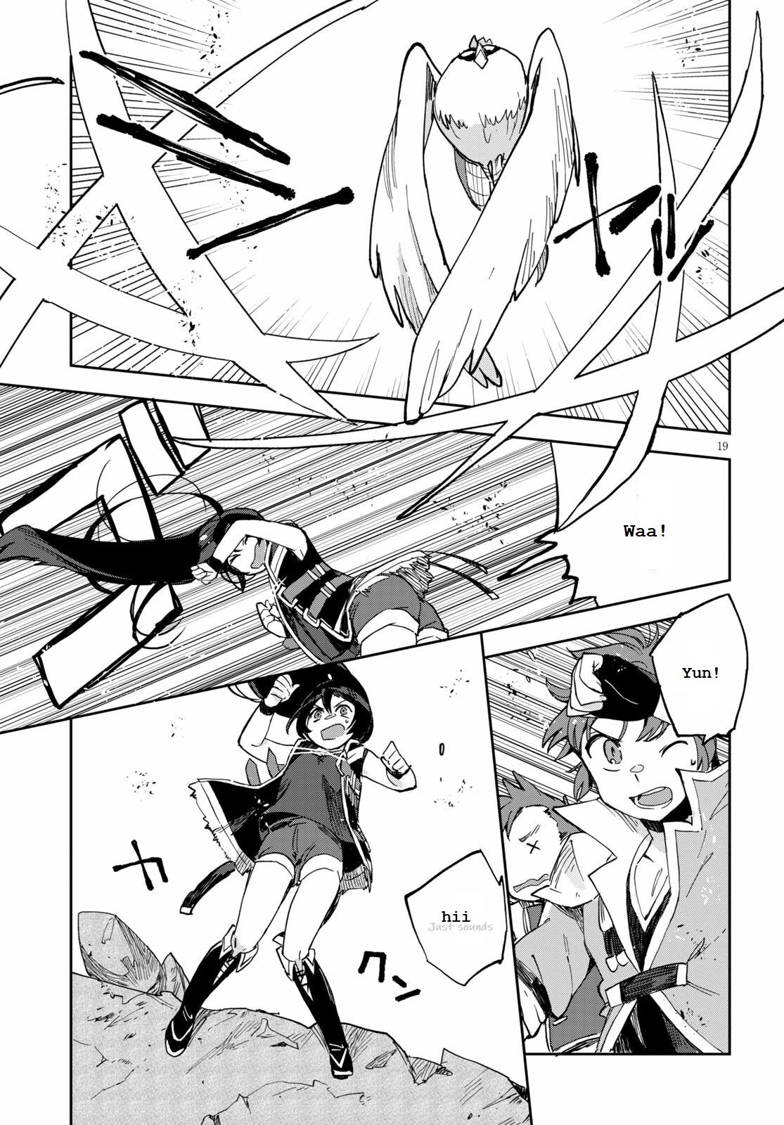 Only Sense Online Chapter 67 page 19 - Chapter 67: Grand Rock and Cockatrice King