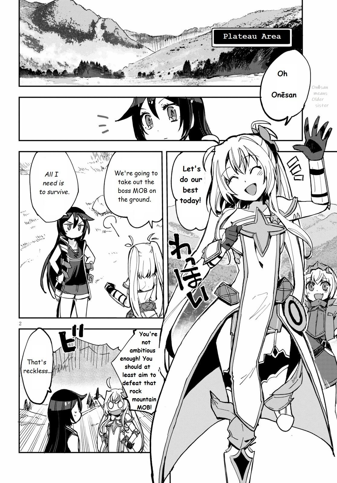 Only Sense Online Chapter 67 page 2 - Chapter 67: Grand Rock and Cockatrice King
