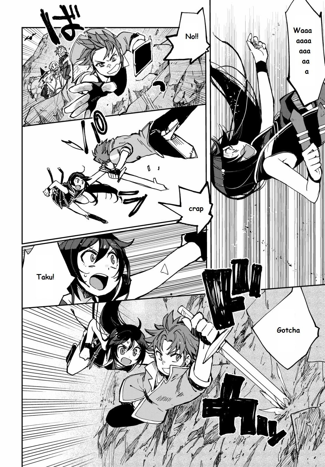 Only Sense Online Chapter 67 page 20 - Chapter 67: Grand Rock and Cockatrice King