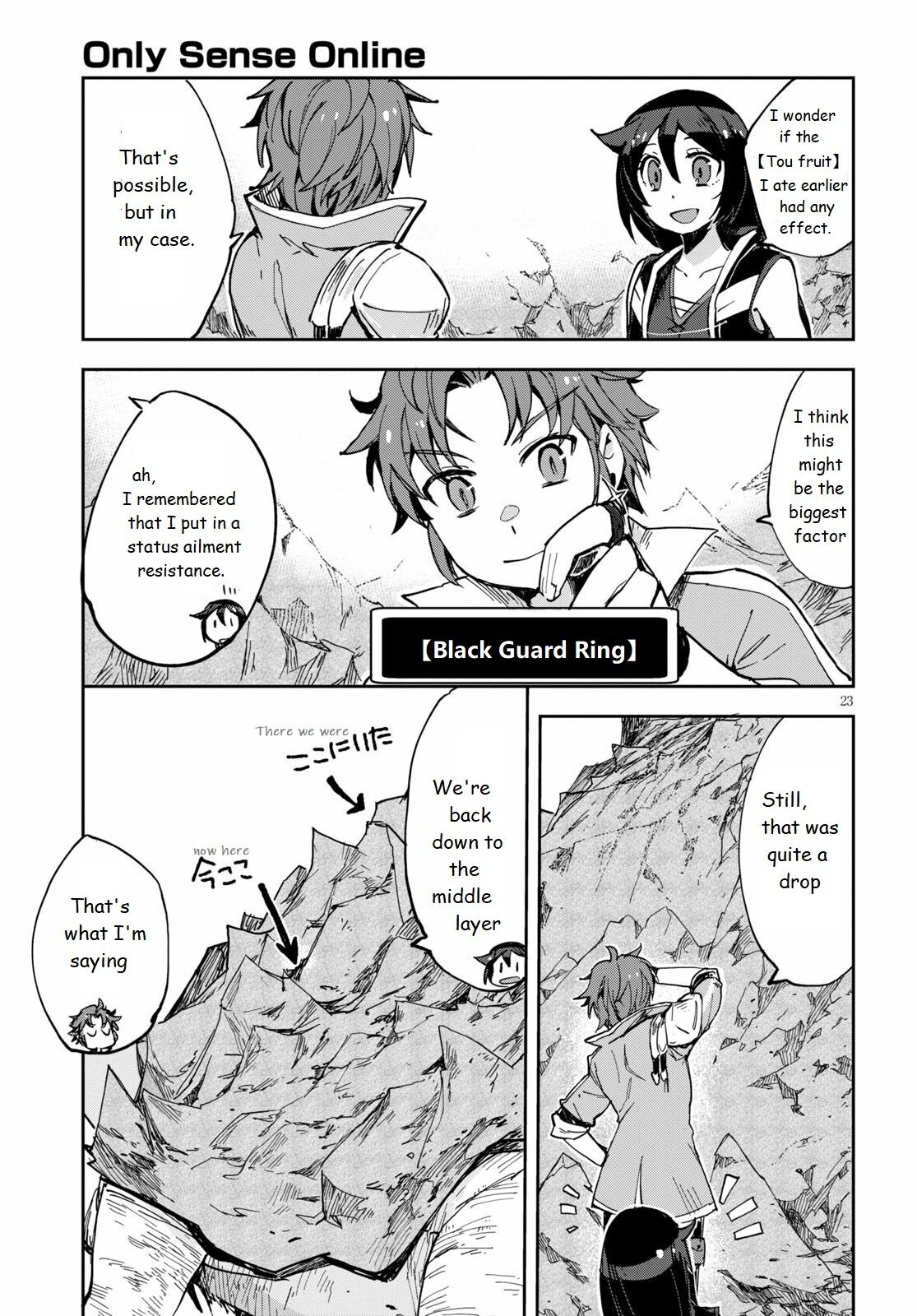 Only Sense Online Chapter 67 page 23 - Chapter 67: Grand Rock and Cockatrice King