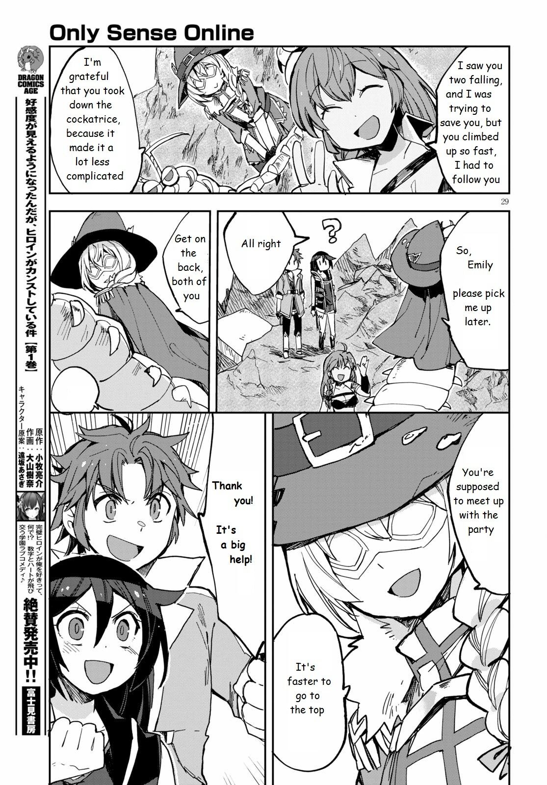 Only Sense Online Chapter 67 page 29 - Chapter 67: Grand Rock and Cockatrice King