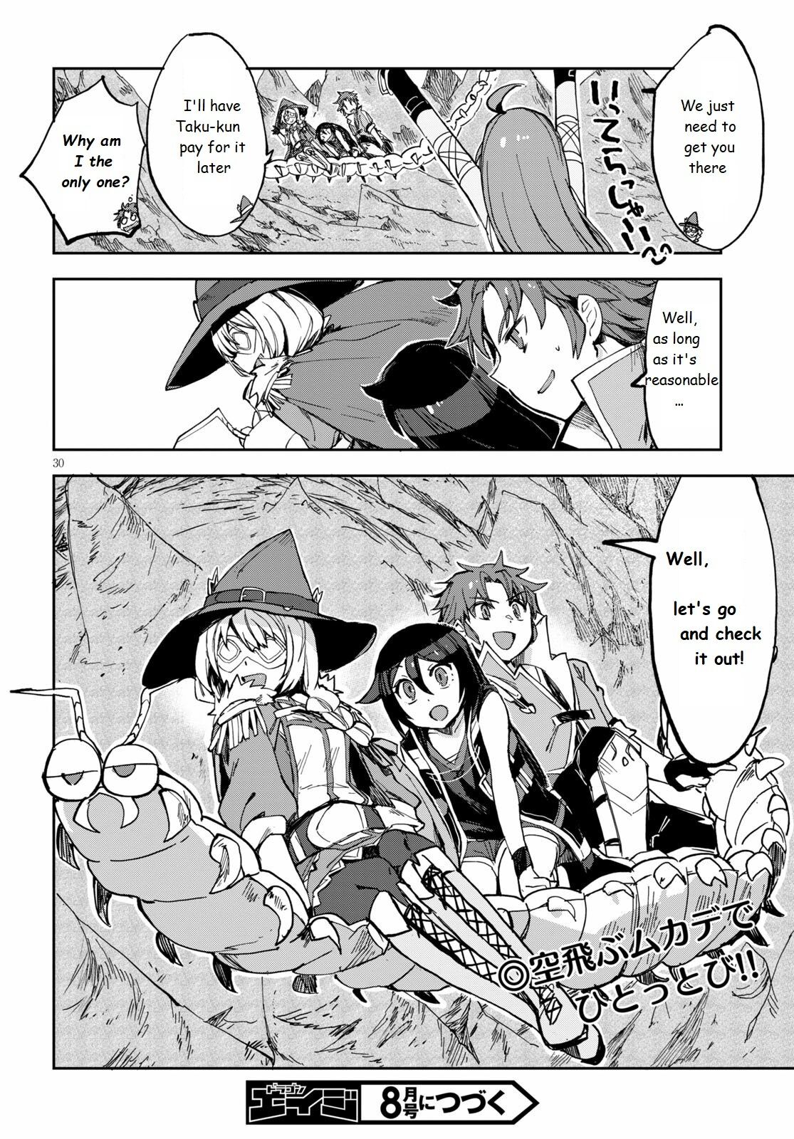 Only Sense Online Chapter 67 page 30 - Chapter 67: Grand Rock and Cockatrice King
