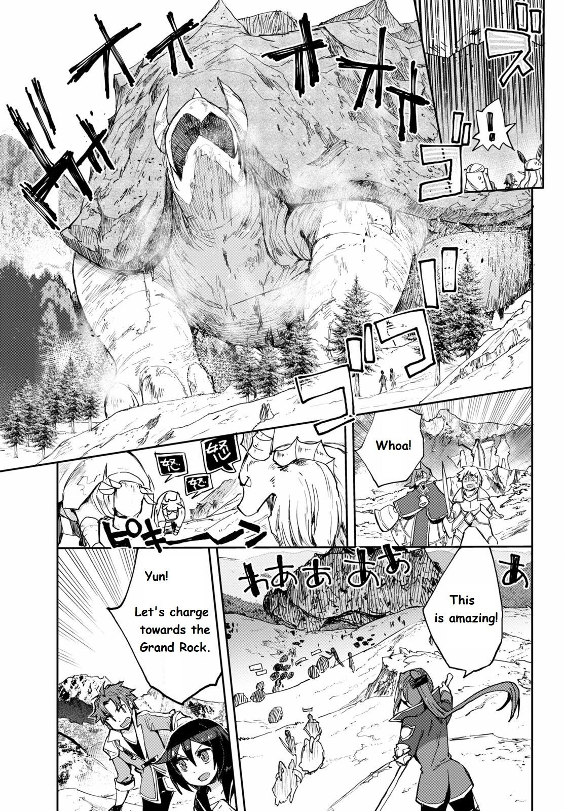 Only Sense Online Chapter 67 page 5 - Chapter 67: Grand Rock and Cockatrice King