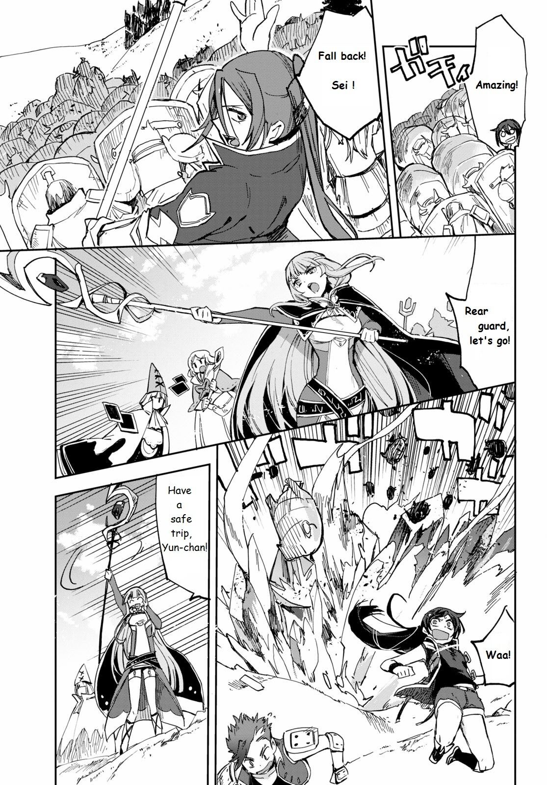 Only Sense Online Chapter 67 page 7 - Chapter 67: Grand Rock and Cockatrice King