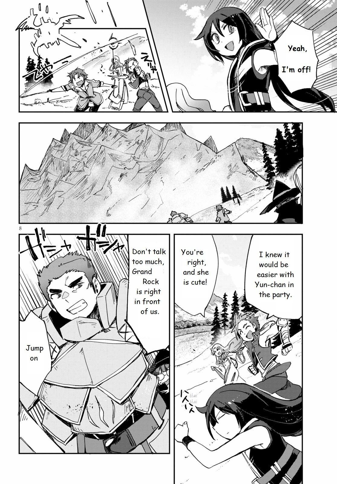 Only Sense Online Chapter 67 page 8 - Chapter 67: Grand Rock and Cockatrice King