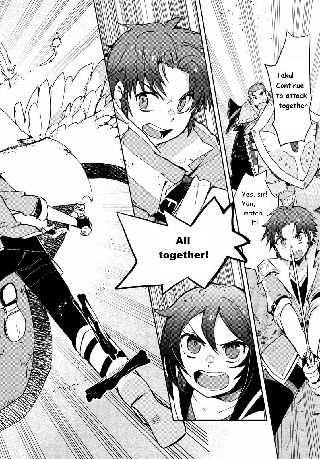 Only Sense Online Chapter 68 page 10 - Chapter 68: The Cockatrice King and the Inner Dungeon