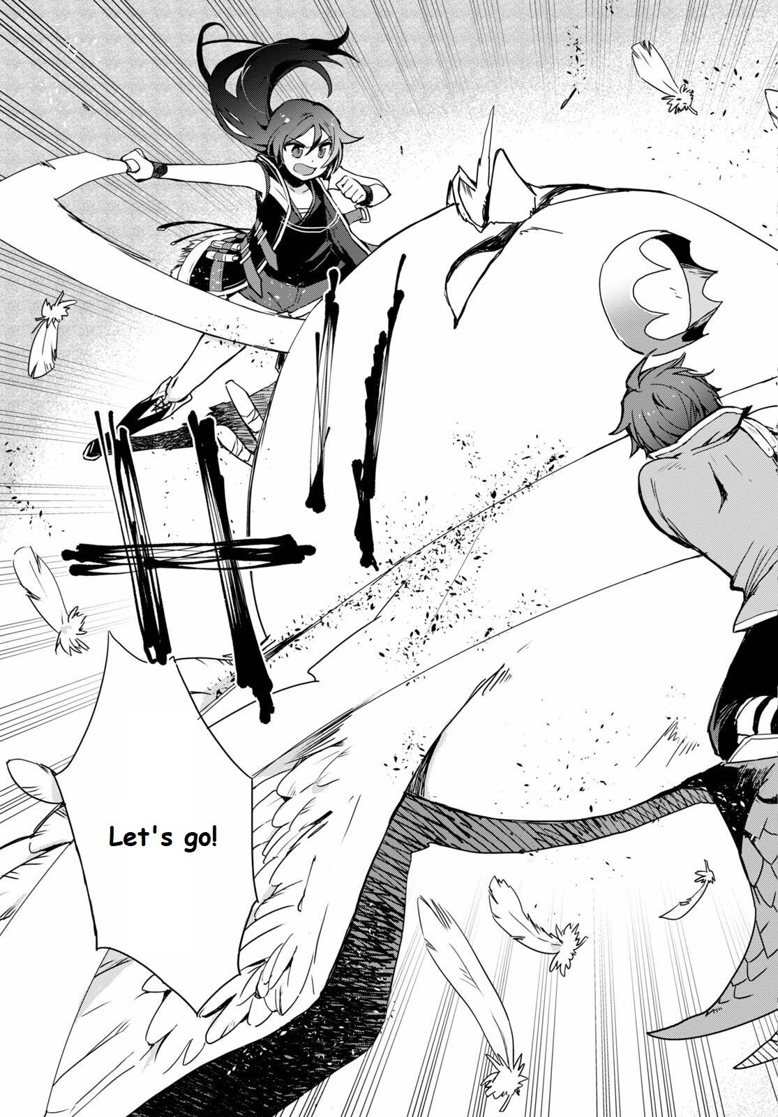 Only Sense Online Chapter 68 page 11 - Chapter 68: The Cockatrice King and the Inner Dungeon