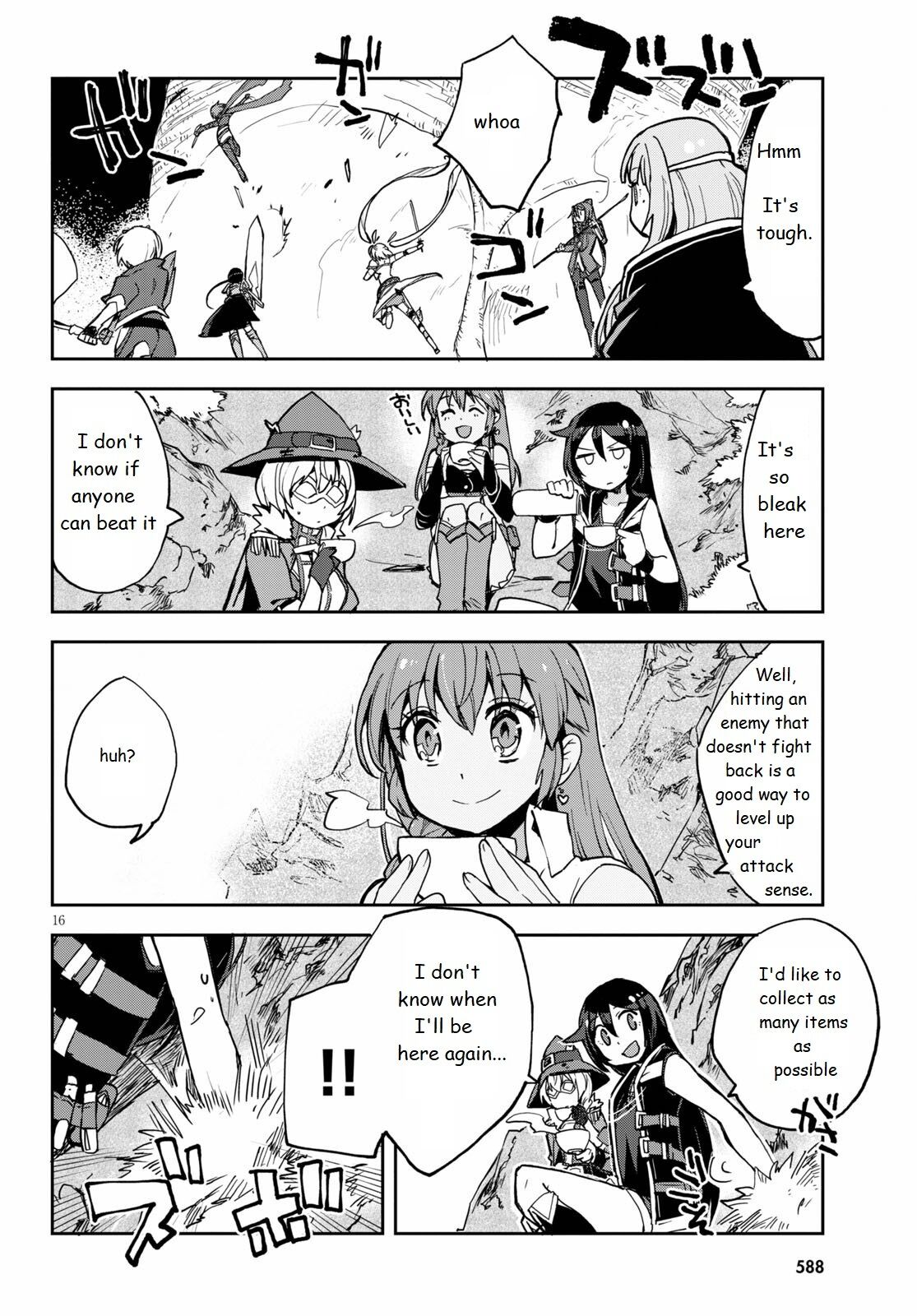 Only Sense Online Chapter 68 page 16 - Chapter 68: The Cockatrice King and the Inner Dungeon