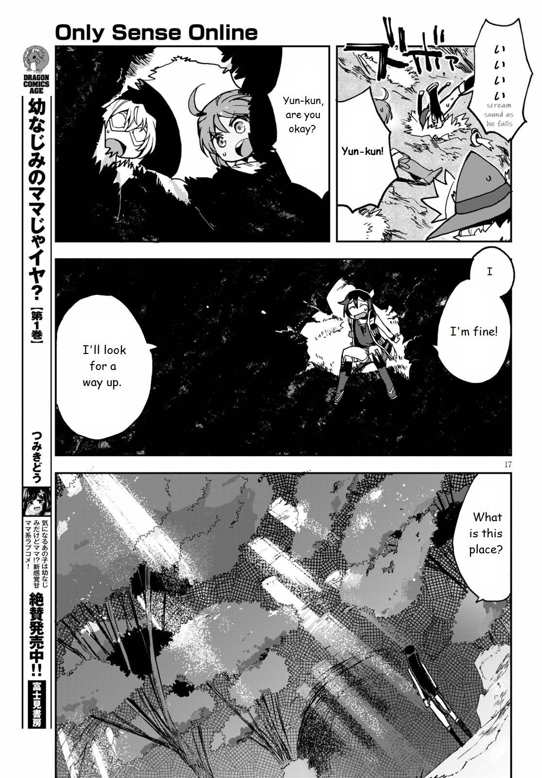 Only Sense Online Chapter 68 page 17 - Chapter 68: The Cockatrice King and the Inner Dungeon
