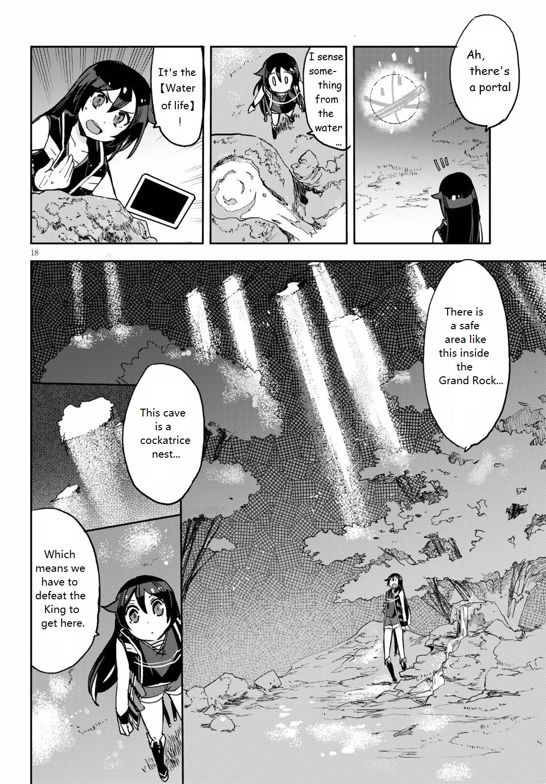 Only Sense Online Chapter 68 page 18 - Chapter 68: The Cockatrice King and the Inner Dungeon