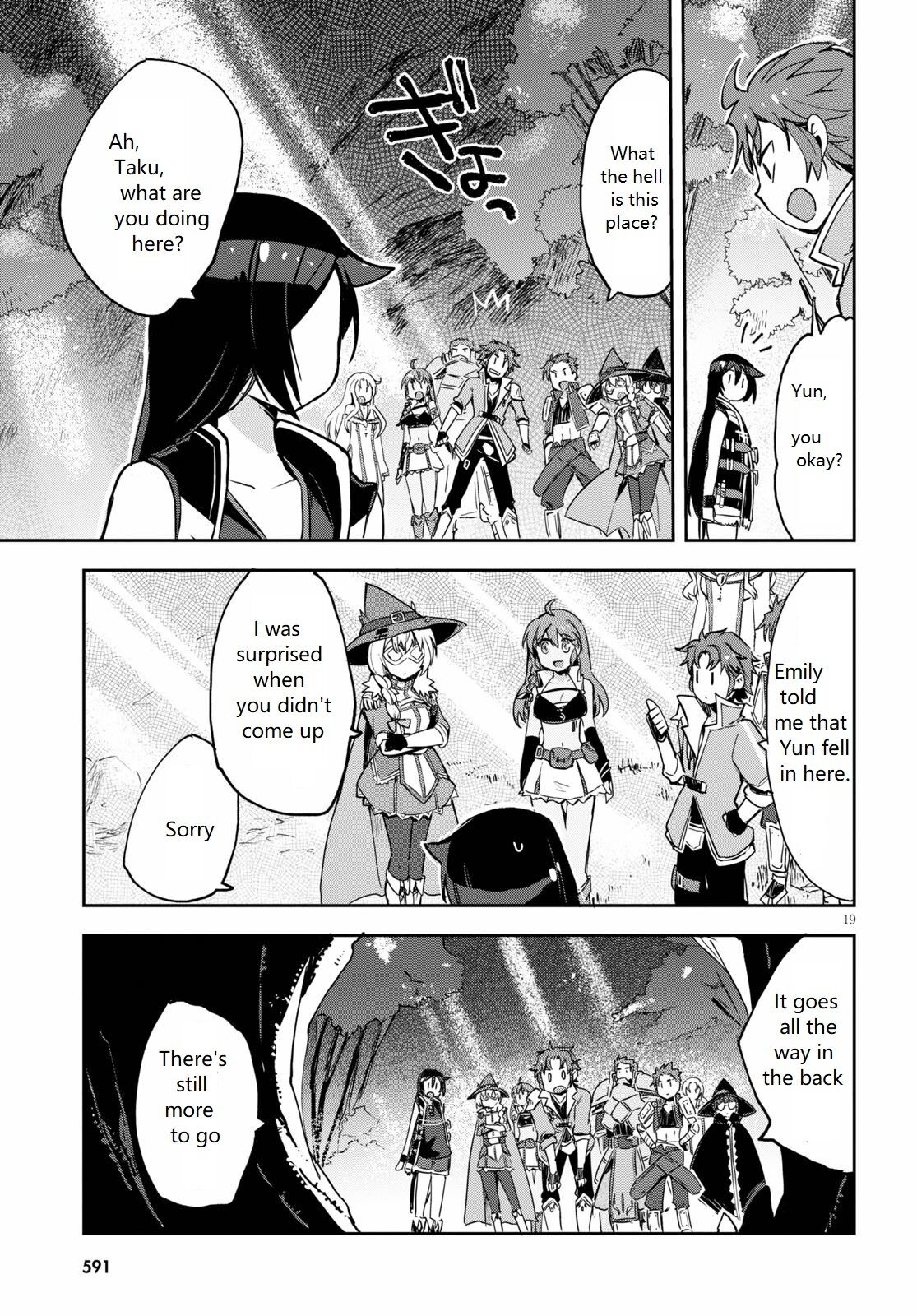 Only Sense Online Chapter 68 page 19 - Chapter 68: The Cockatrice King and the Inner Dungeon