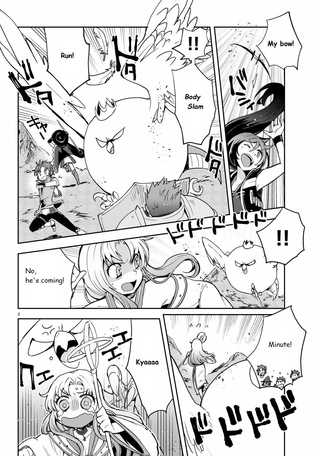 Only Sense Online Chapter 68 page 8 - Chapter 68: The Cockatrice King and the Inner Dungeon