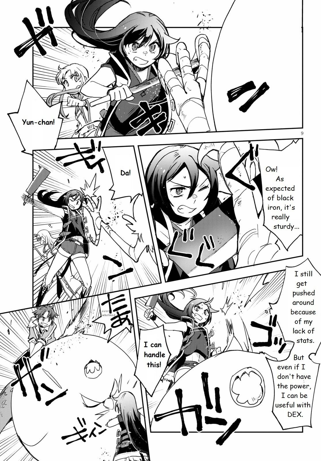 Only Sense Online Chapter 68 page 9 - Chapter 68: The Cockatrice King and the Inner Dungeon