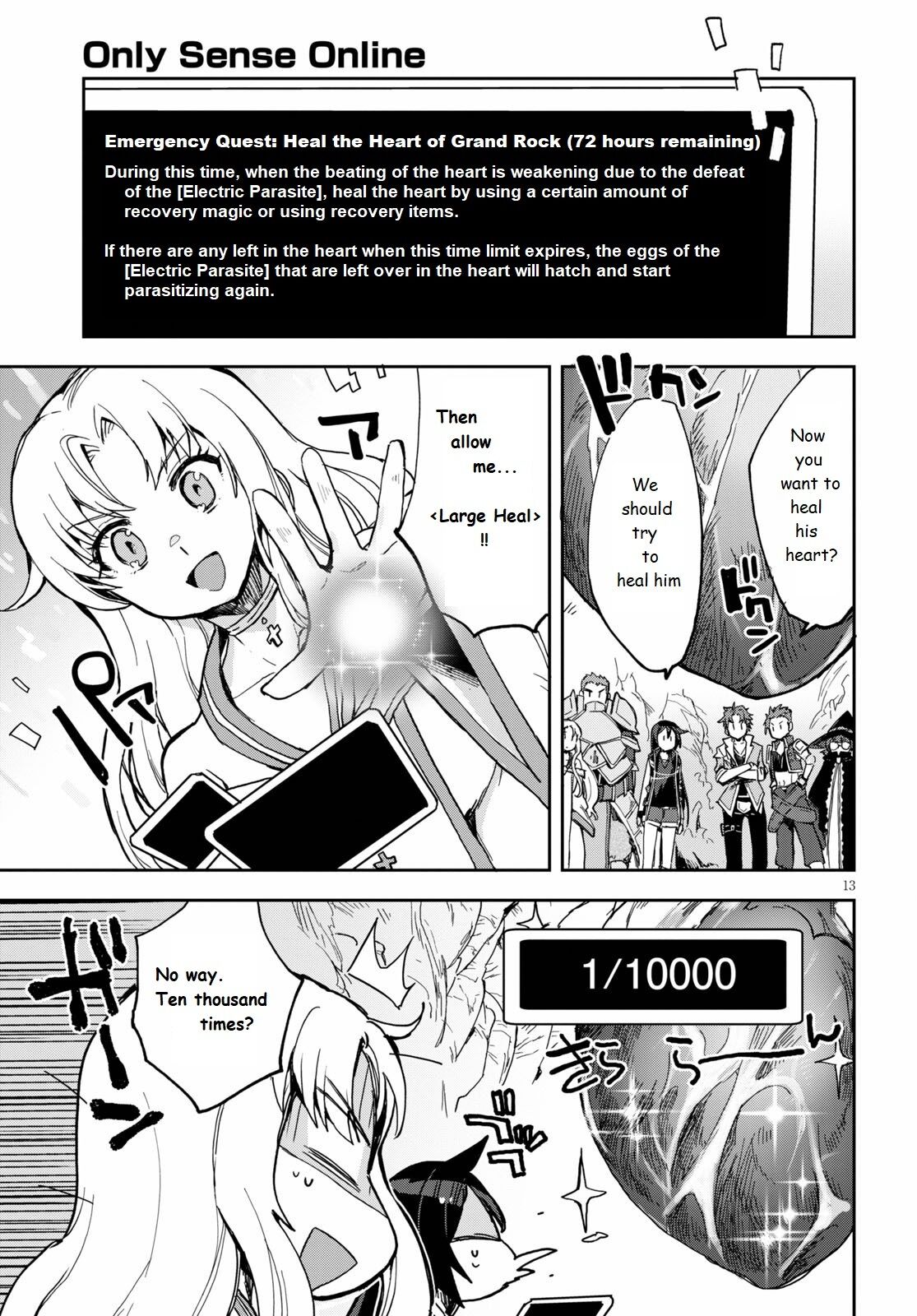 Only Sense Online Chapter 69 page 13 - Chapter 69: Parasitic bugs in the body dungeon