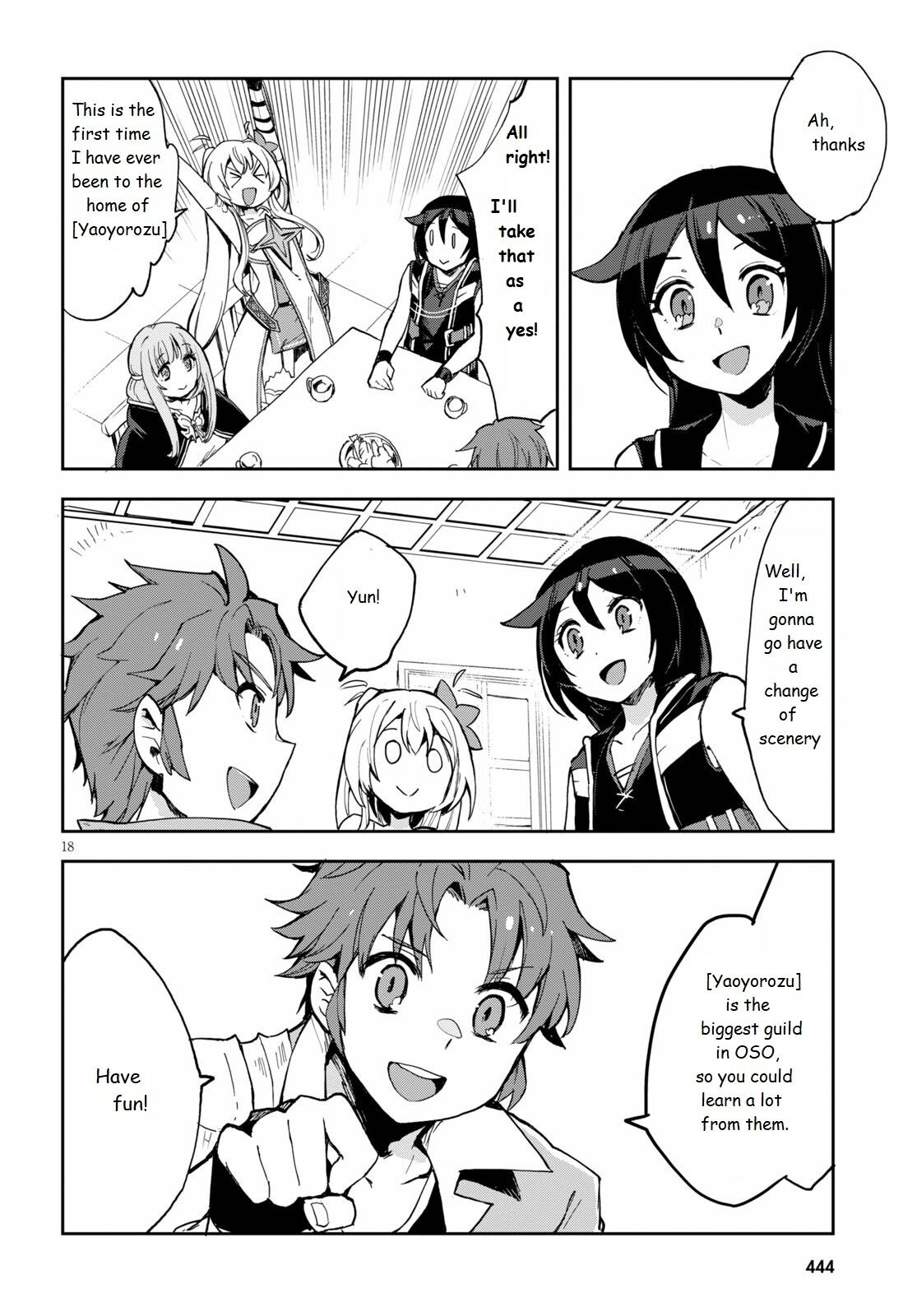 Only Sense Online Chapter 69 page 18 - Chapter 69: Parasitic bugs in the body dungeon