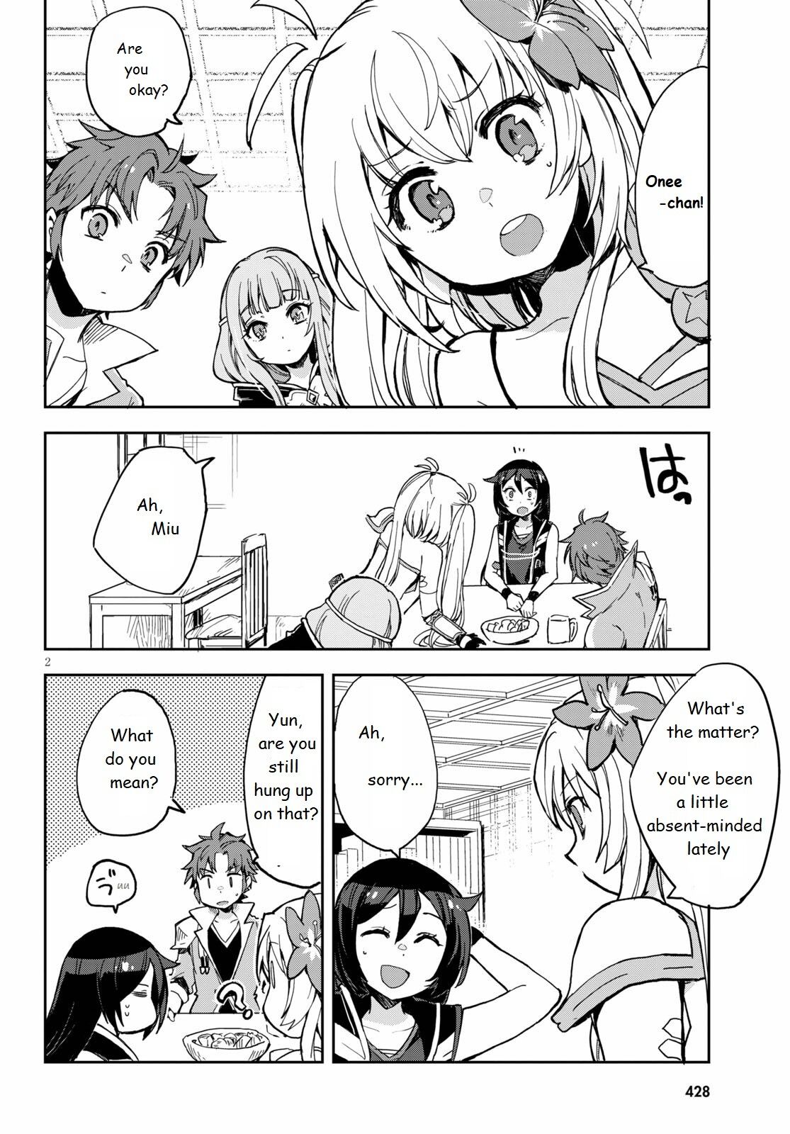 Only Sense Online Chapter 69 page 2 - Chapter 69: Parasitic bugs in the body dungeon
