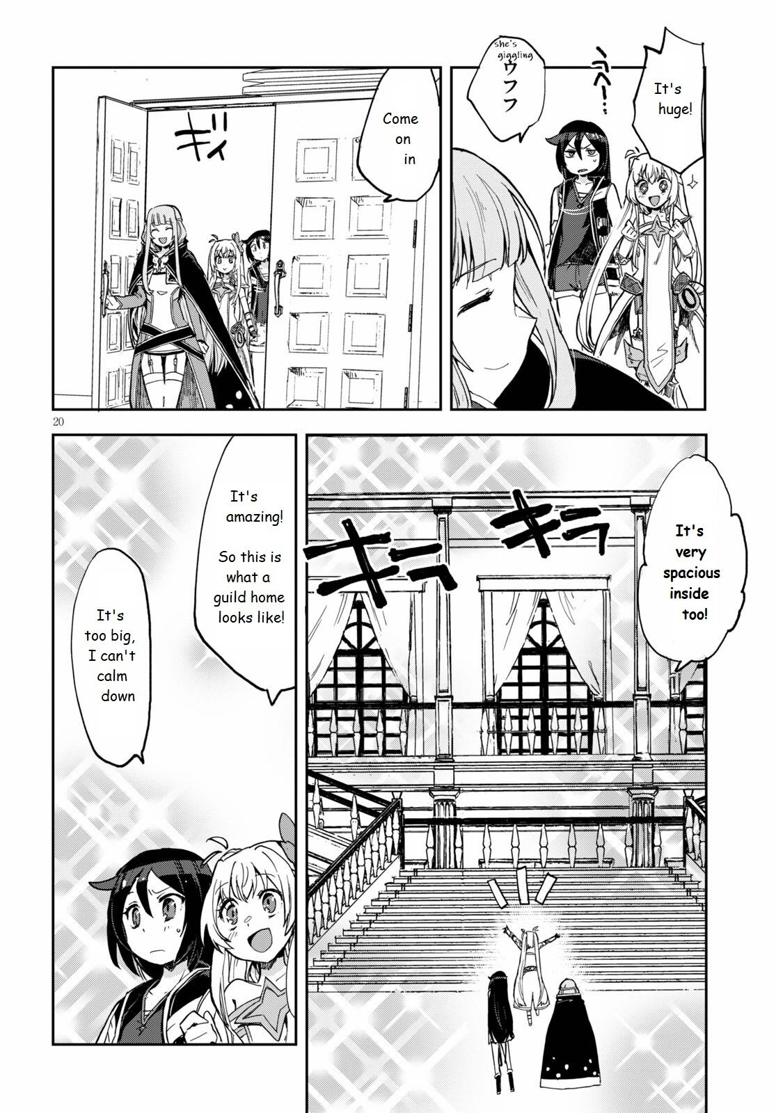 Only Sense Online Chapter 69 page 20 - Chapter 69: Parasitic bugs in the body dungeon