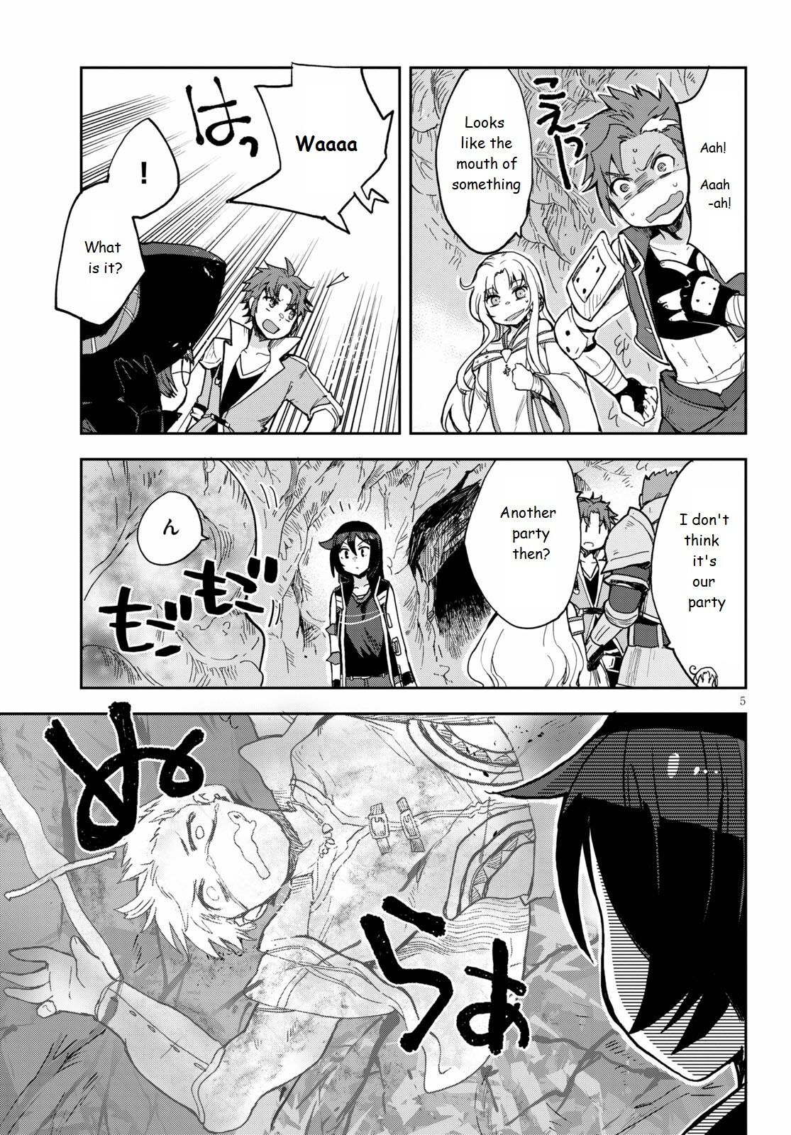 Only Sense Online Chapter 69 page 5 - Chapter 69: Parasitic bugs in the body dungeon