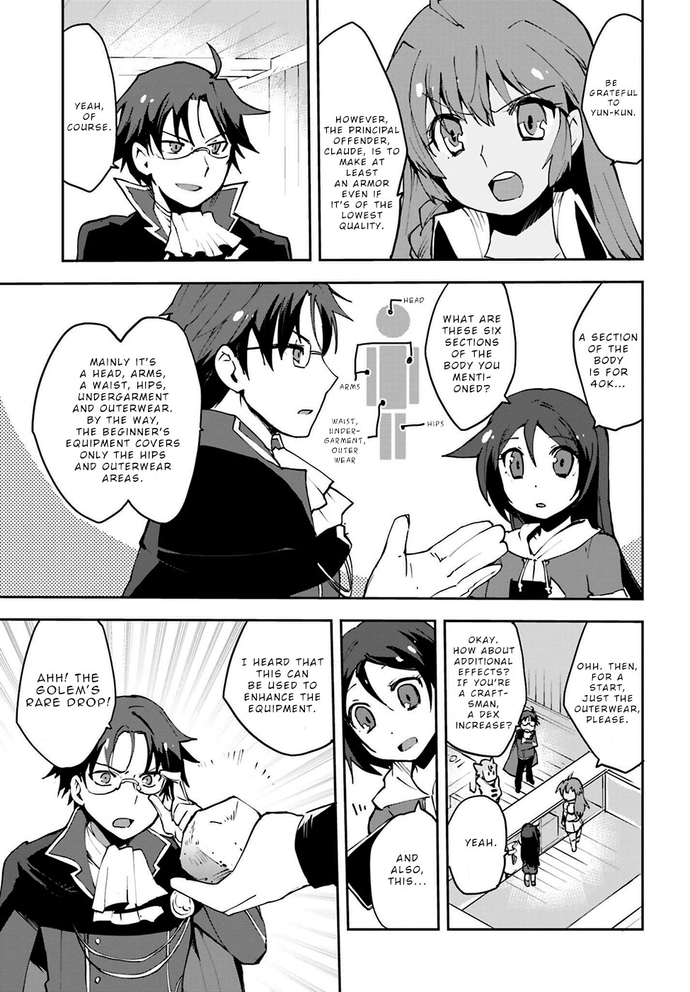 Only Sense Online Chapter 7 page 13 - Chapter 7: Trion ring and the value of information