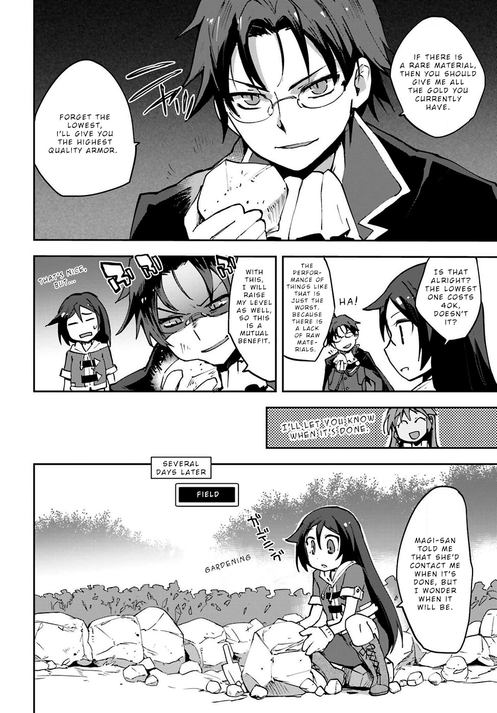 Only Sense Online Chapter 7 page 14 - Chapter 7: Trion ring and the value of information