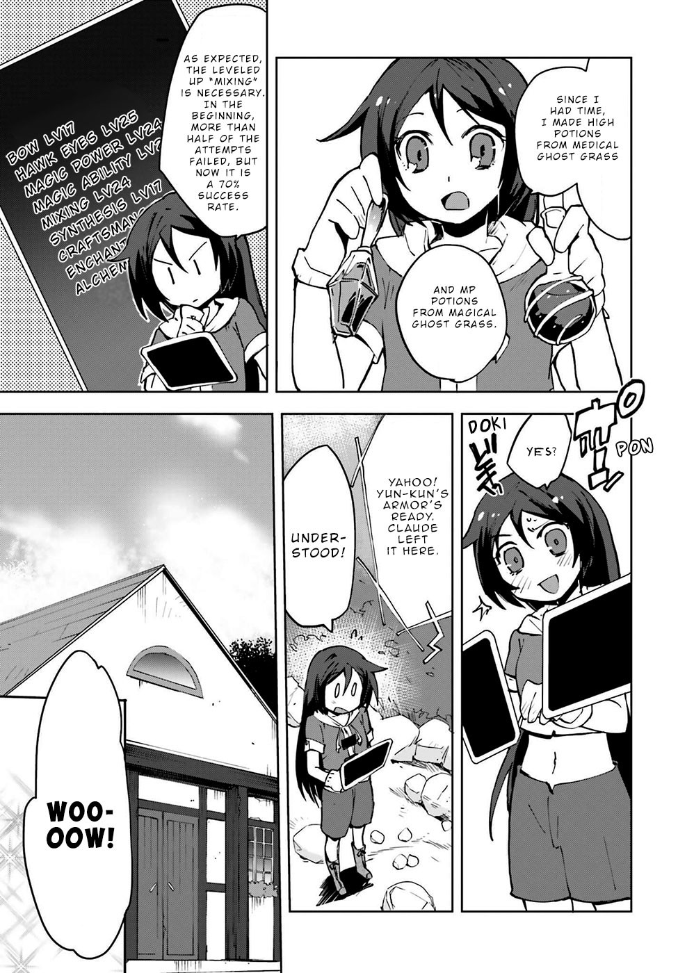 Only Sense Online Chapter 7 page 15 - Chapter 7: Trion ring and the value of information