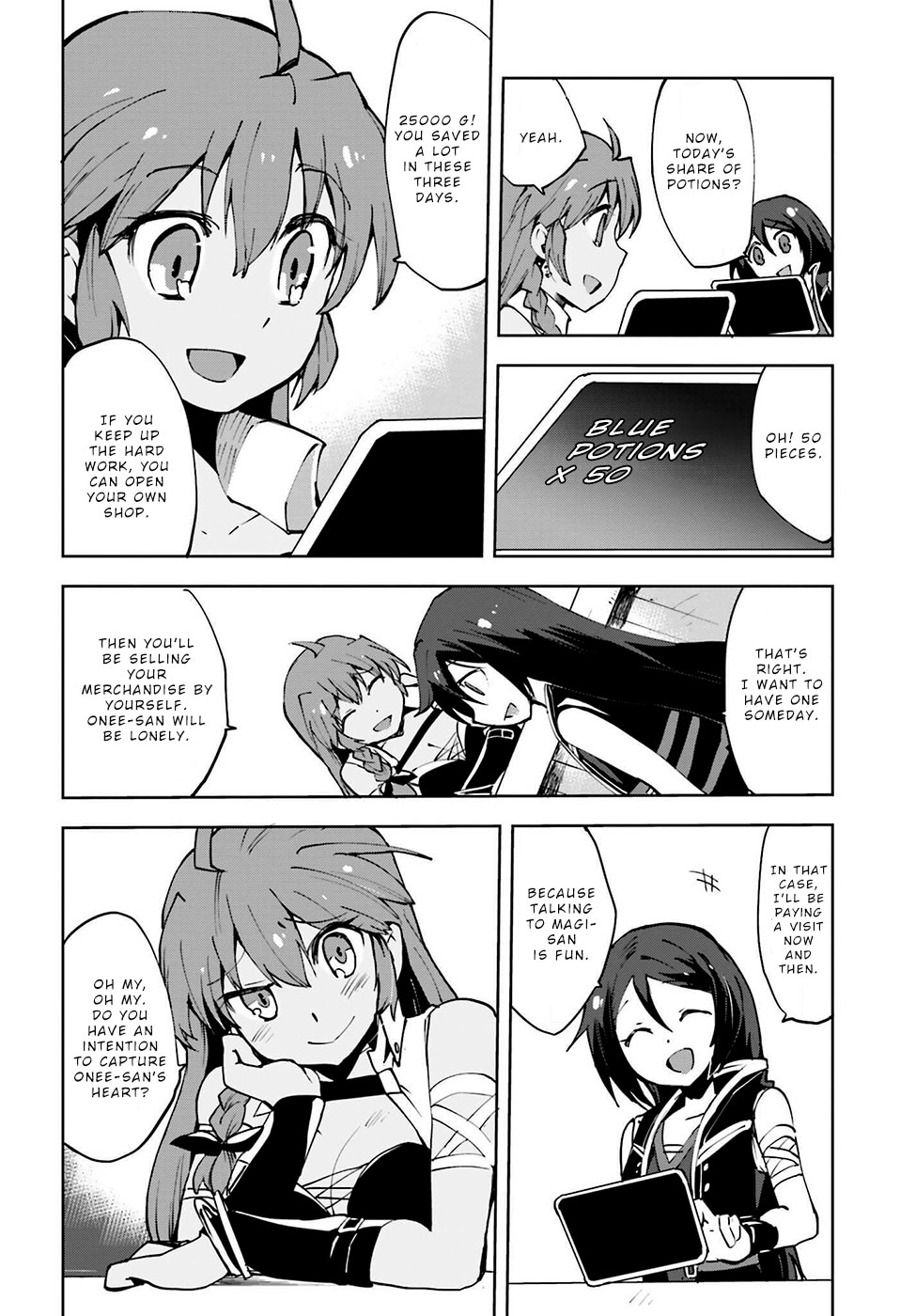Only Sense Online Chapter 7 page 18 - Chapter 7: Trion ring and the value of information