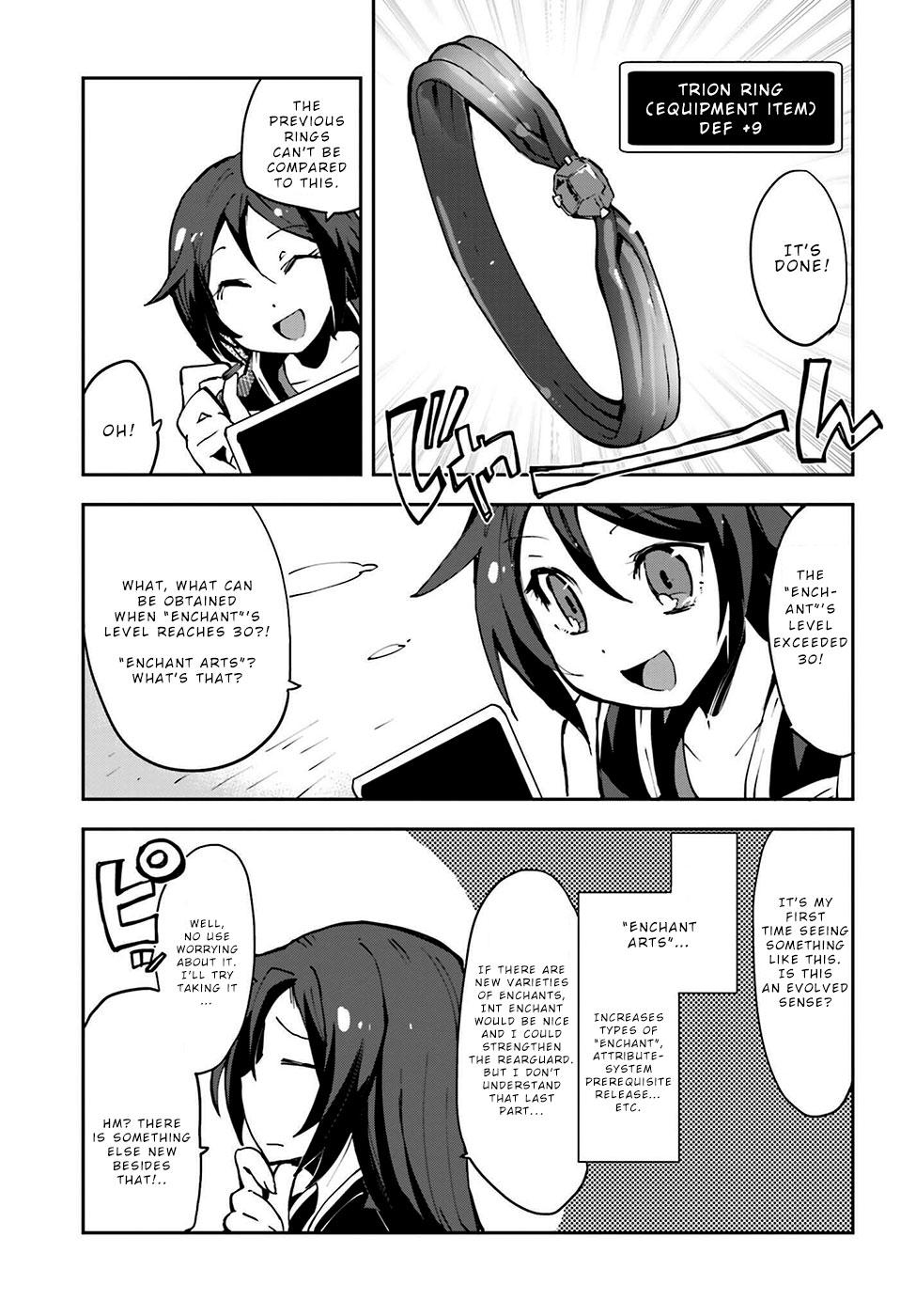 Only Sense Online Chapter 7 page 25 - Chapter 7: Trion ring and the value of information