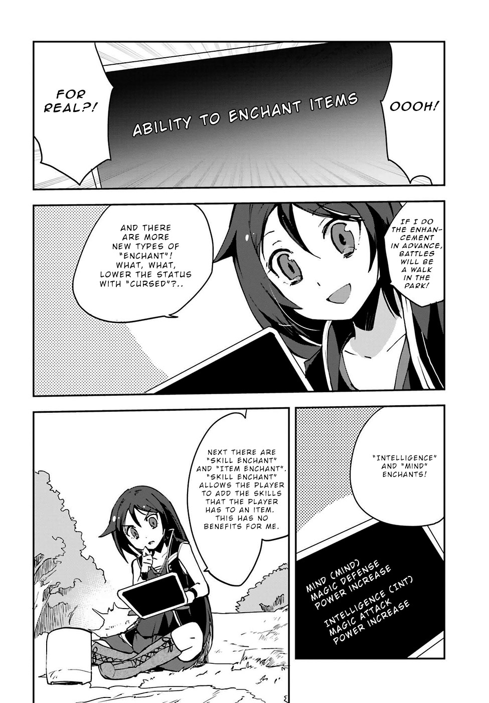Only Sense Online Chapter 7 page 26 - Chapter 7: Trion ring and the value of information