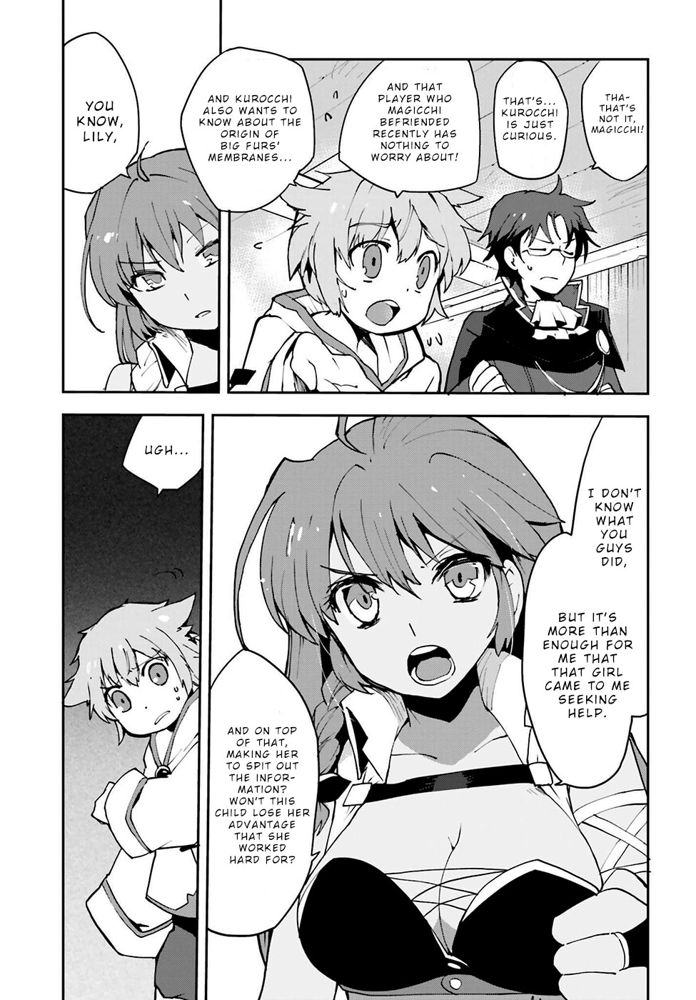 Only Sense Online Chapter 7 page 3 - Chapter 7: Trion ring and the value of information