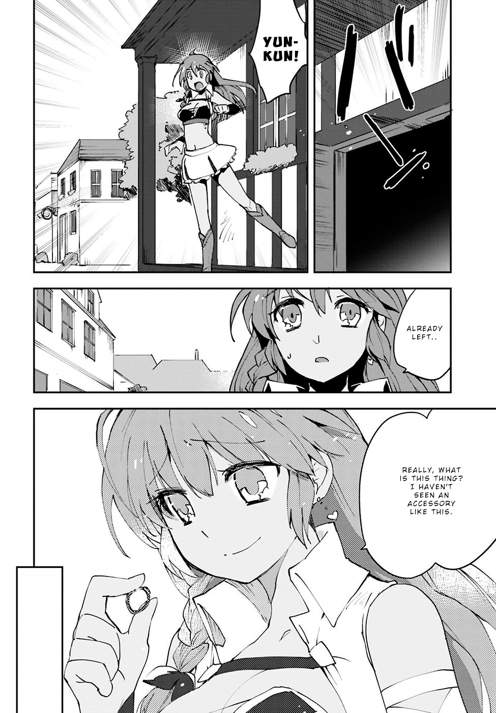 Only Sense Online Chapter 7 page 32 - Chapter 7: Trion ring and the value of information