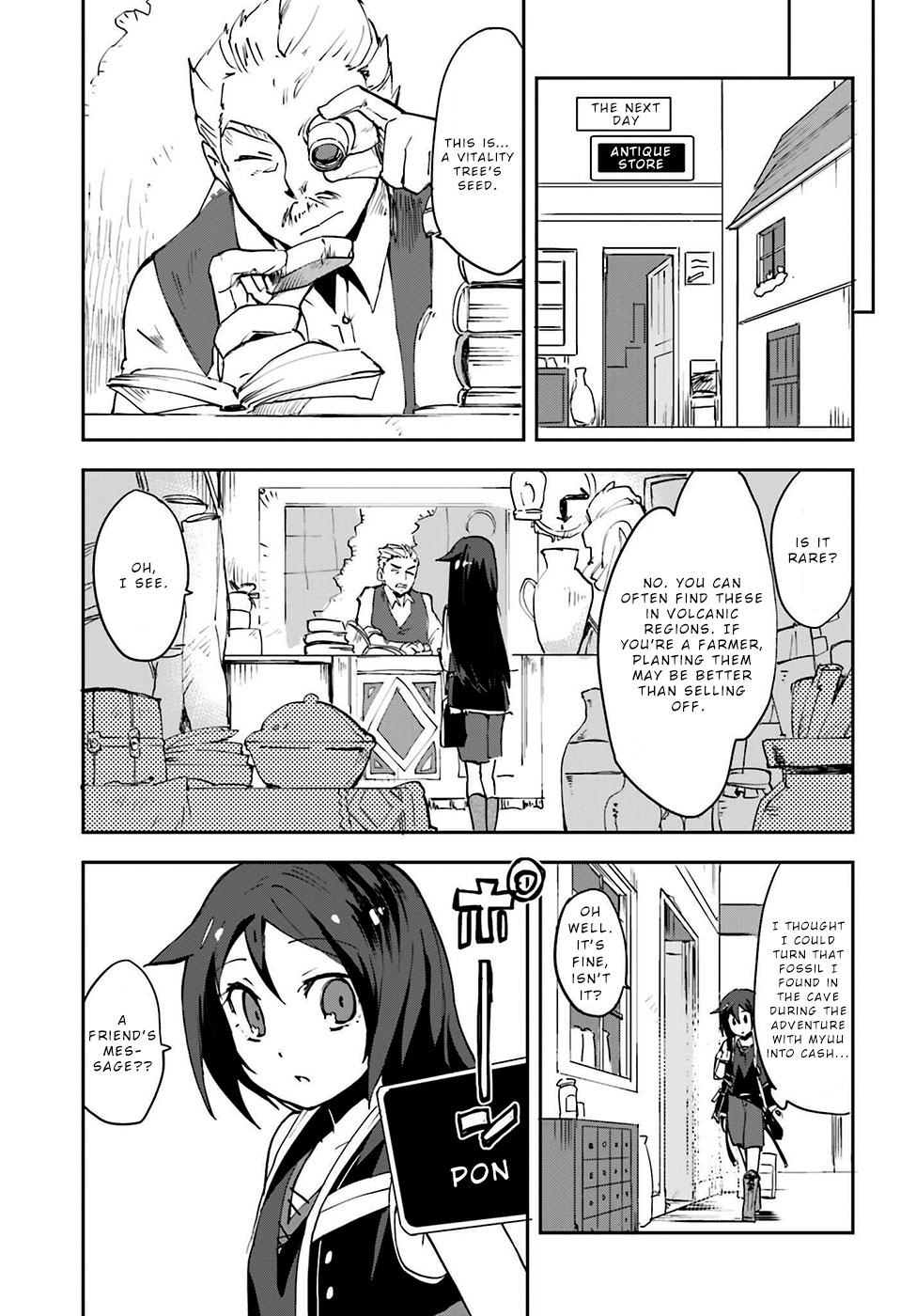 Only Sense Online Chapter 7 page 33 - Chapter 7: Trion ring and the value of information