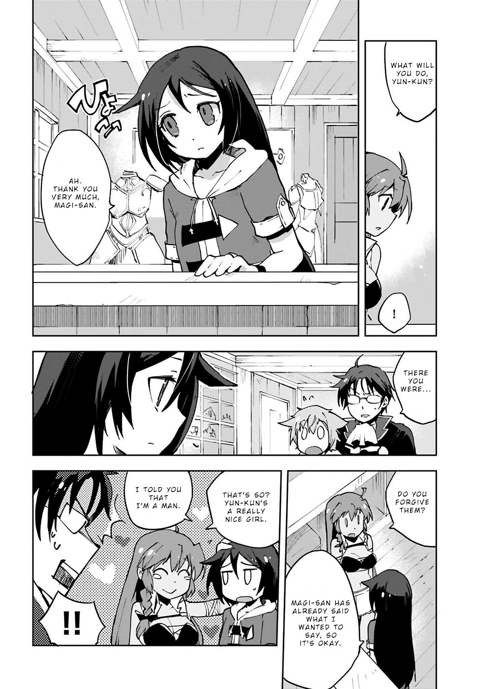 Only Sense Online Chapter 7 page 6 - Chapter 7: Trion ring and the value of information