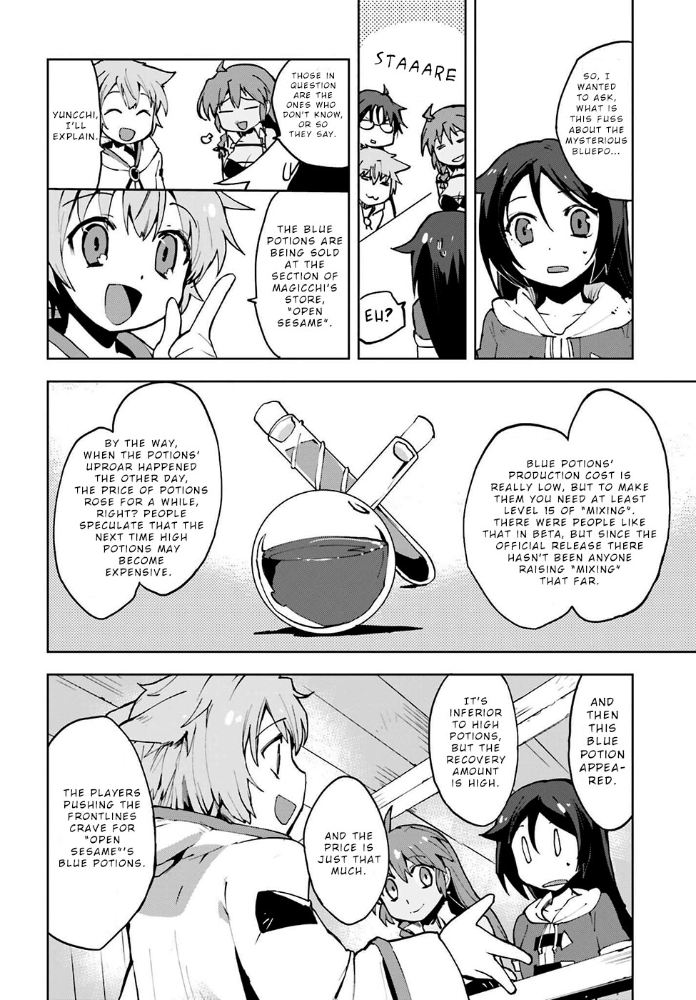 Only Sense Online Chapter 7 page 8 - Chapter 7: Trion ring and the value of information