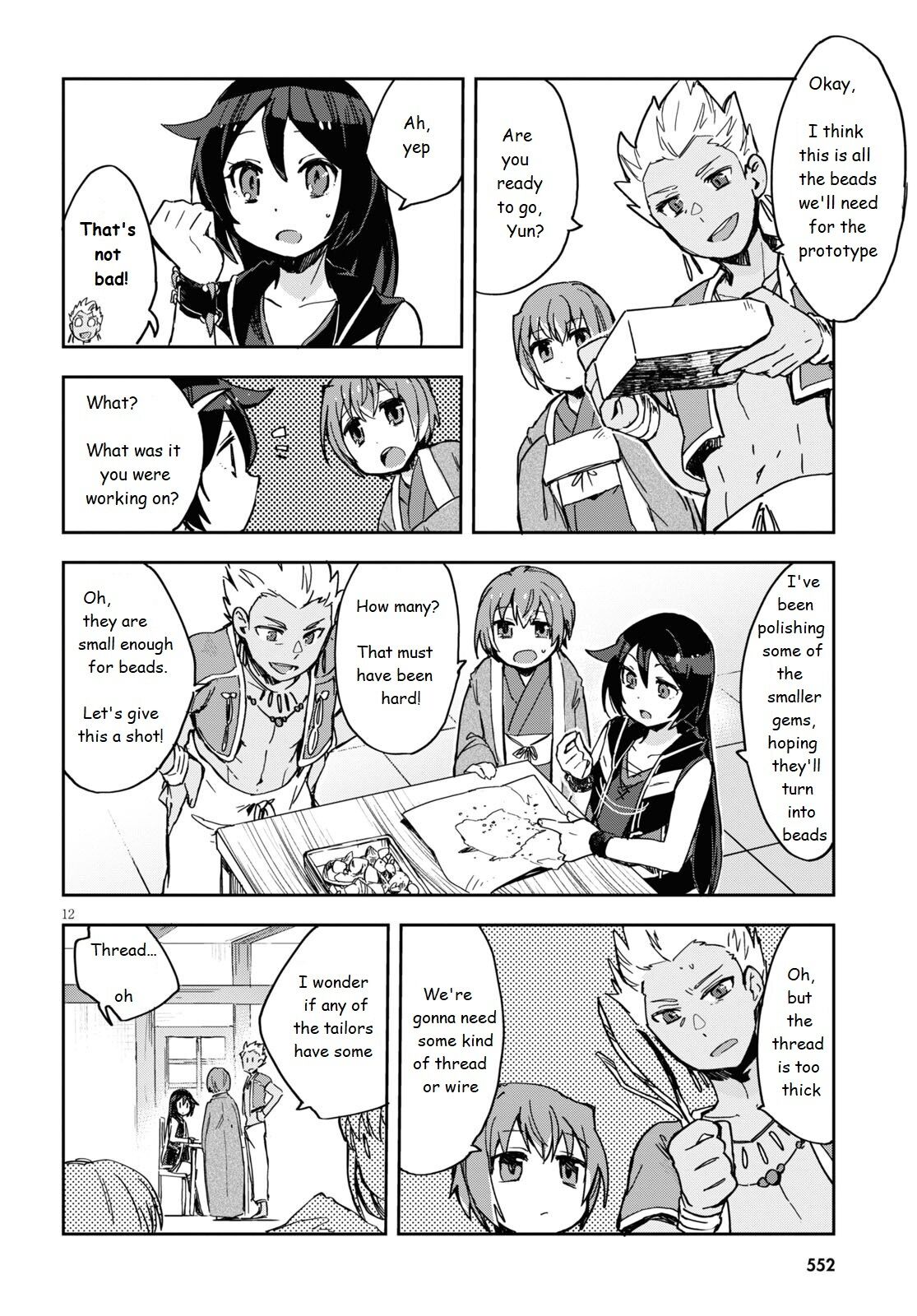 Only Sense Online Chapter 70 page 12 - Chapter 70: Night Sky Dress and New Goals