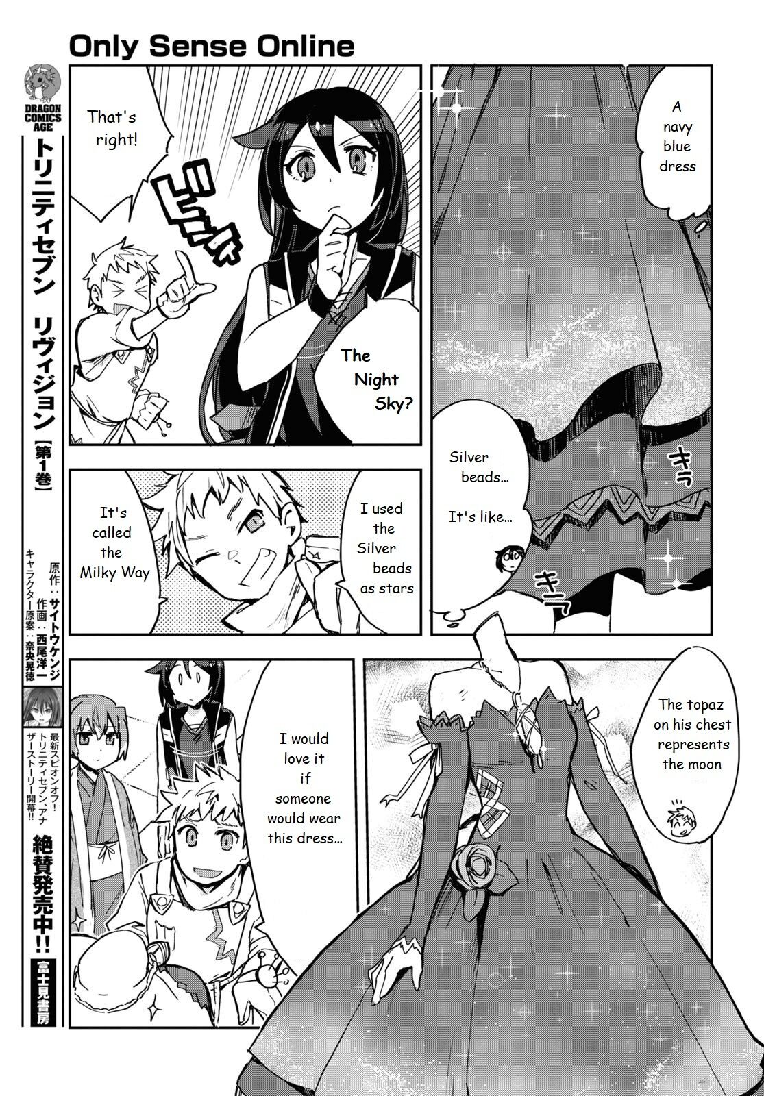 Only Sense Online Chapter 70 page 17 - Chapter 70: Night Sky Dress and New Goals