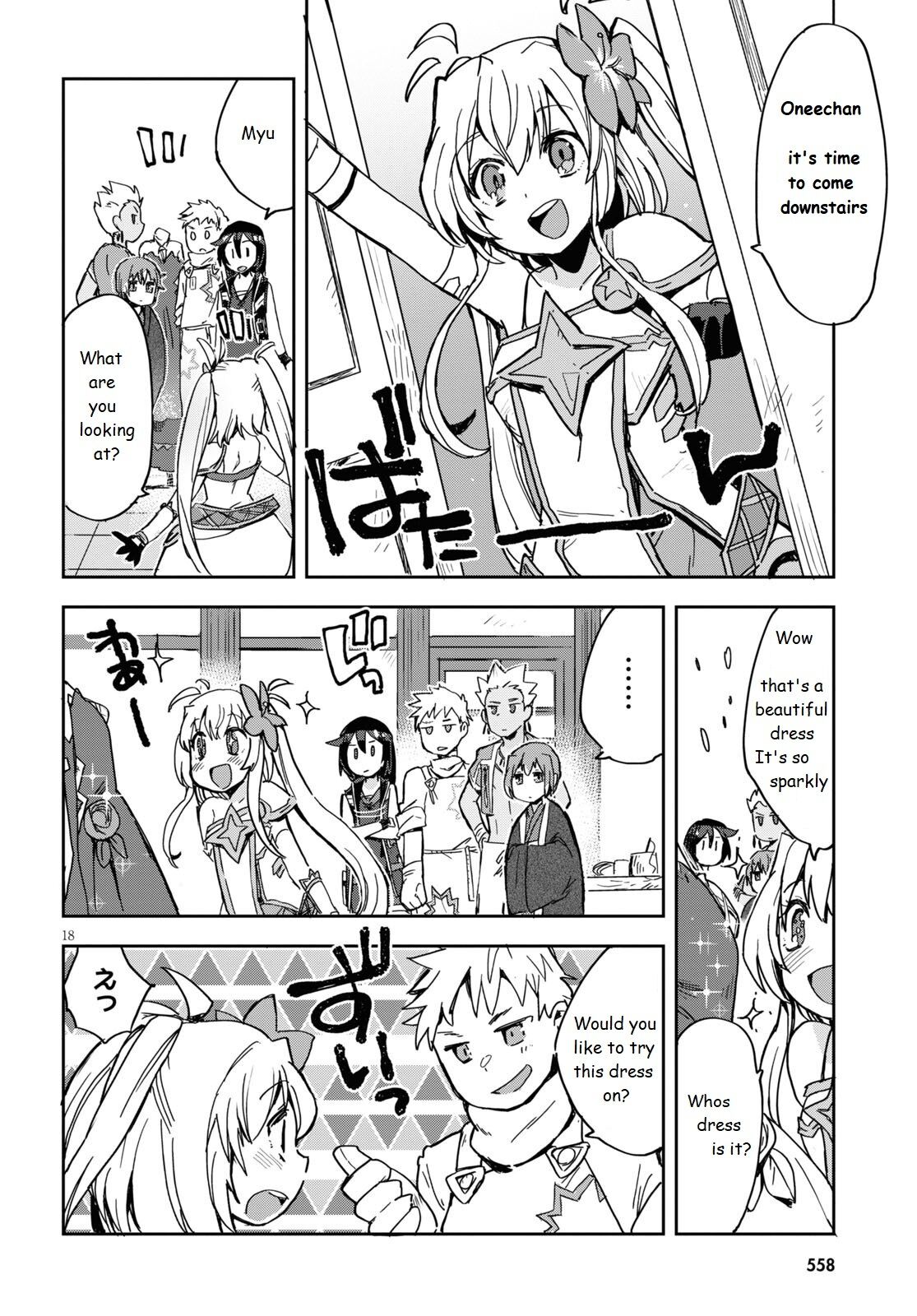 Only Sense Online Chapter 70 page 18 - Chapter 70: Night Sky Dress and New Goals
