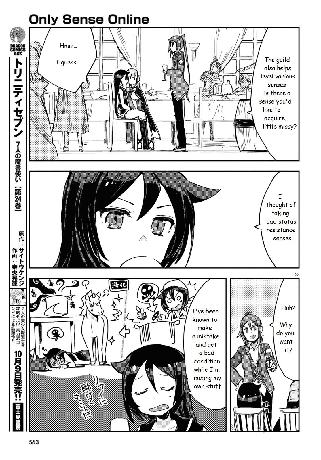 Only Sense Online Chapter 70 page 23 - Chapter 70: Night Sky Dress and New Goals