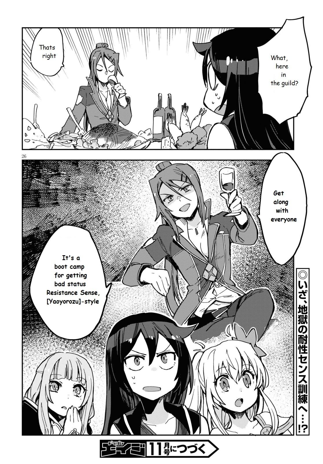 Only Sense Online Chapter 70 page 26 - Chapter 70: Night Sky Dress and New Goals