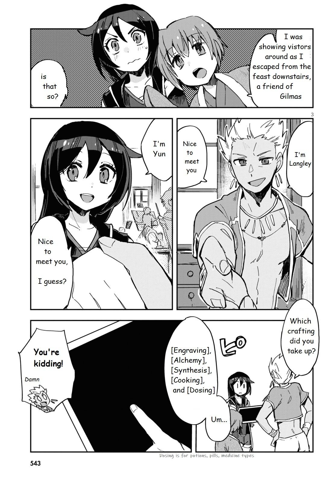 Only Sense Online Chapter 70 page 3 - Chapter 70: Night Sky Dress and New Goals