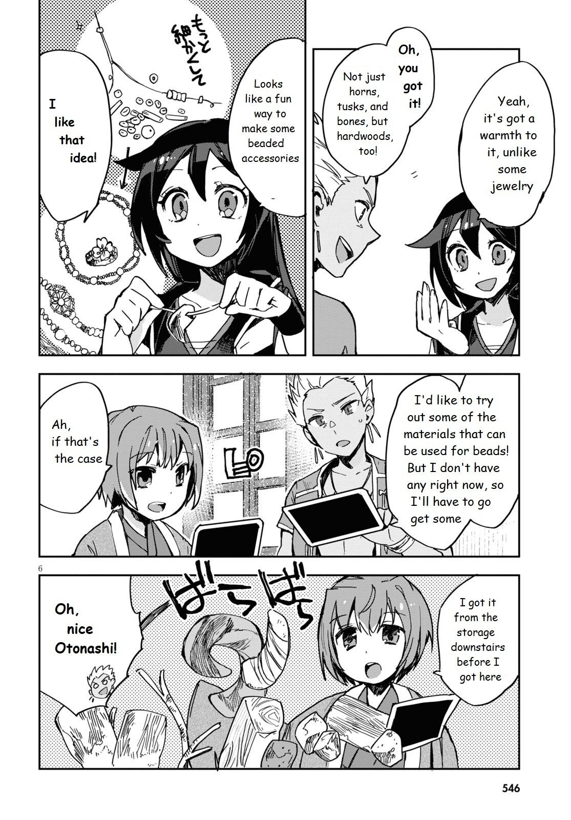 Only Sense Online Chapter 70 page 6 - Chapter 70: Night Sky Dress and New Goals