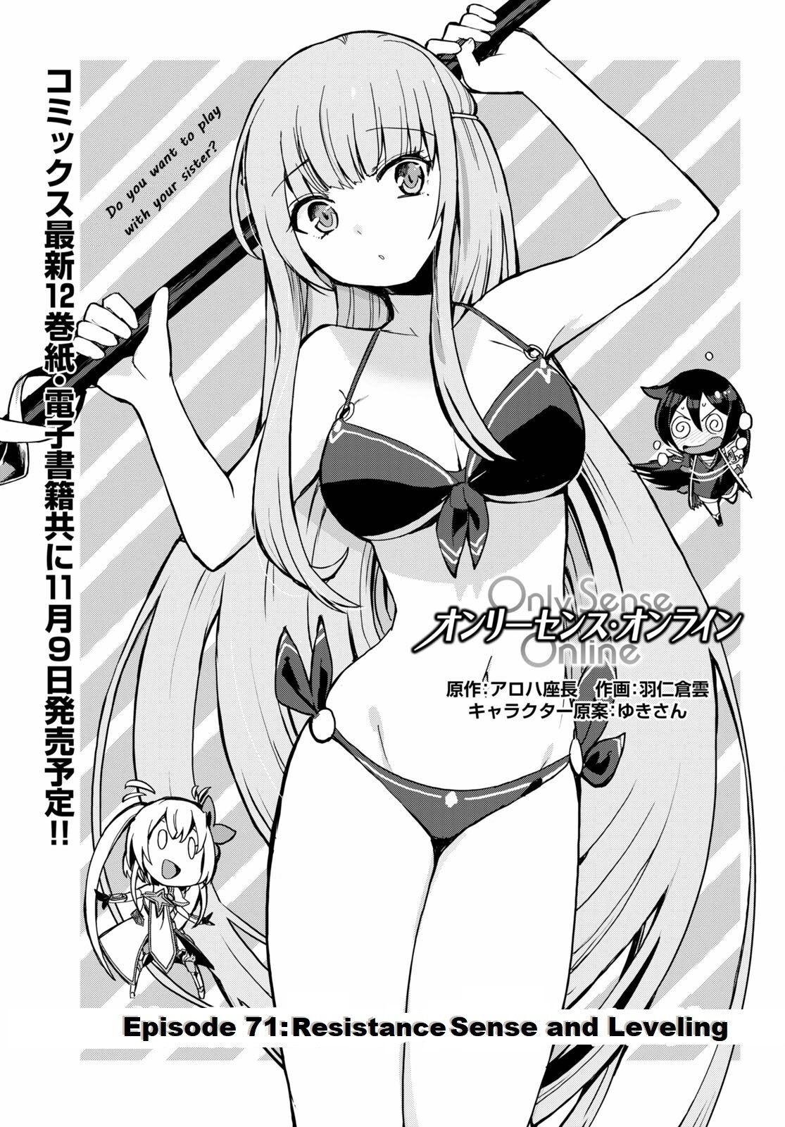 Only Sense Online Chapter 71 page 1 - Chapter 71: Resistance Sense and Leveling