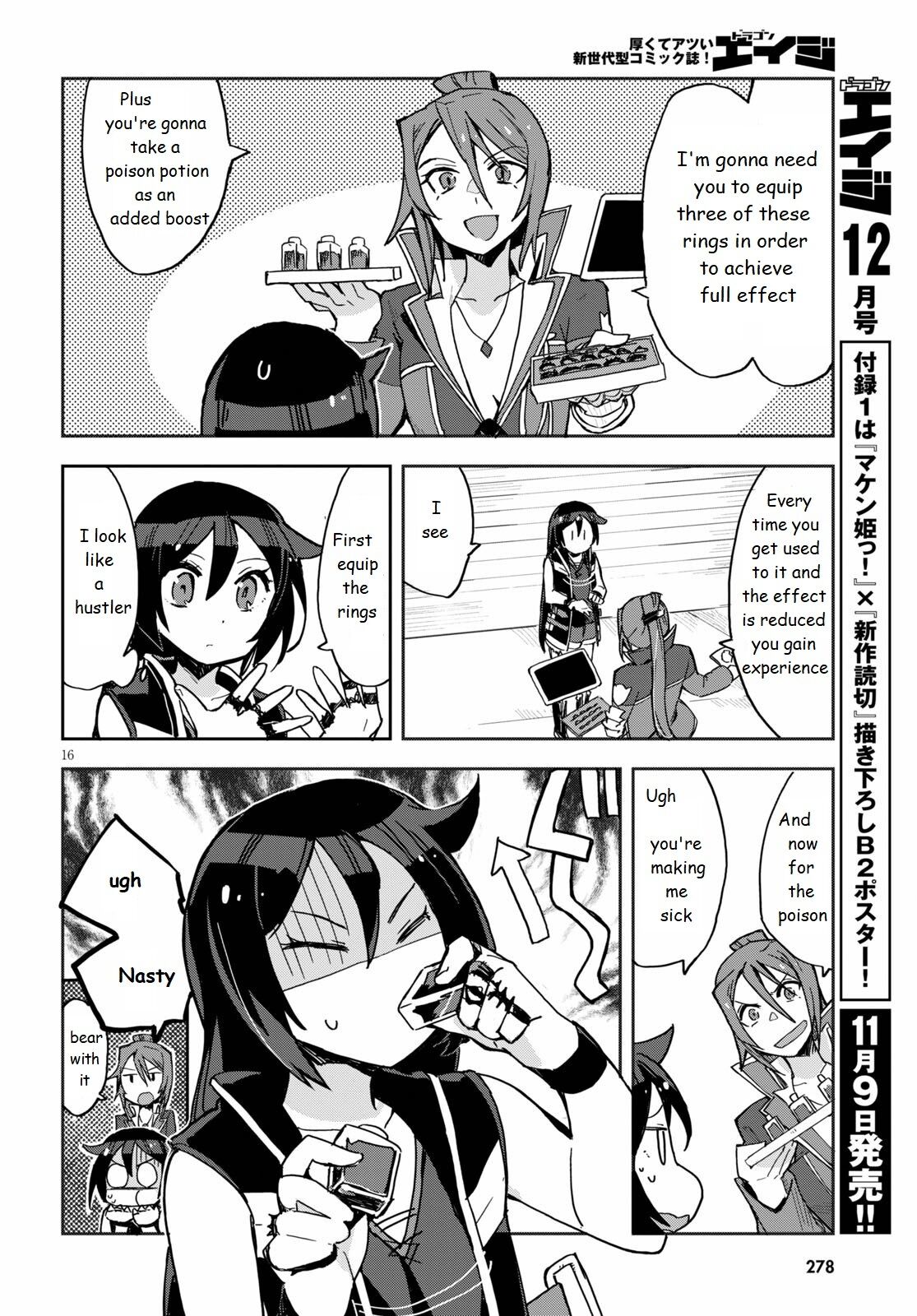 Only Sense Online Chapter 71 page 16 - Chapter 71: Resistance Sense and Leveling