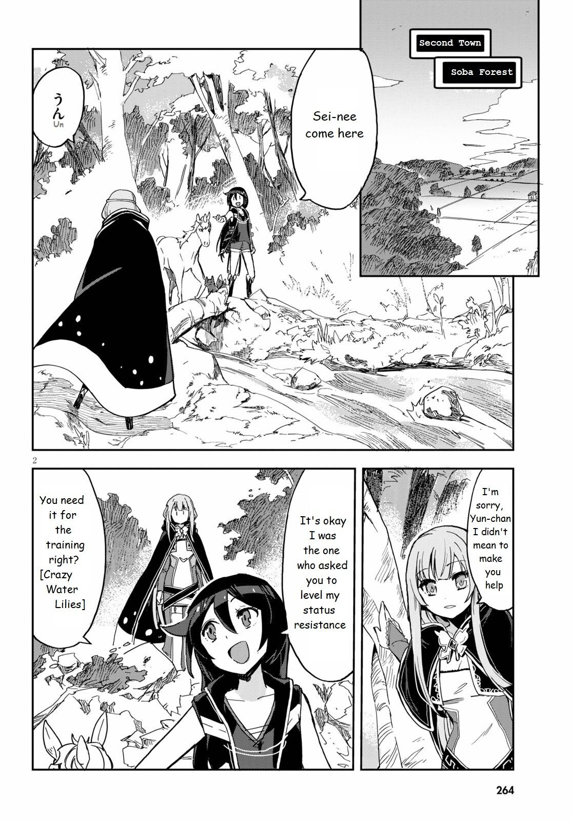 Only Sense Online Chapter 71 page 2 - Chapter 71: Resistance Sense and Leveling