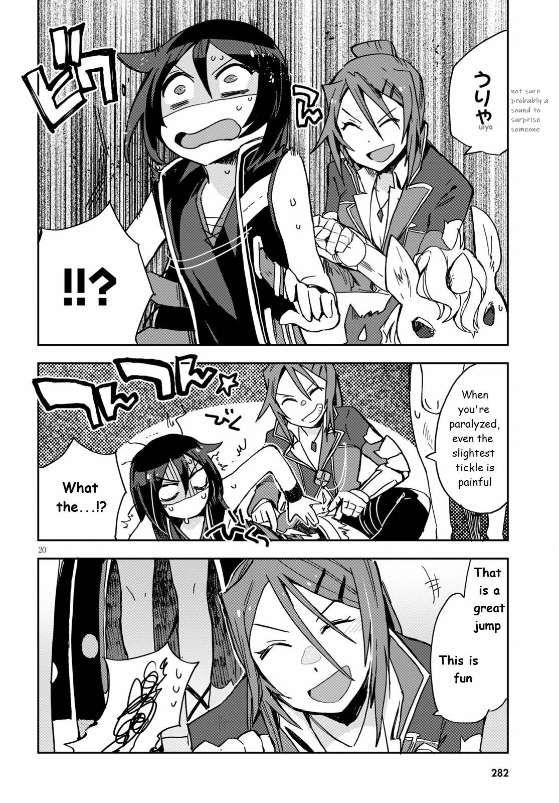 Only Sense Online Chapter 71 page 20 - Chapter 71: Resistance Sense and Leveling