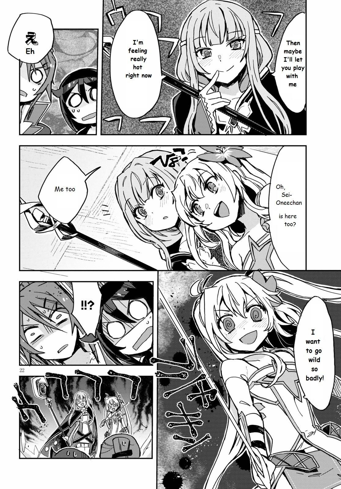 Only Sense Online Chapter 71 page 22 - Chapter 71: Resistance Sense and Leveling