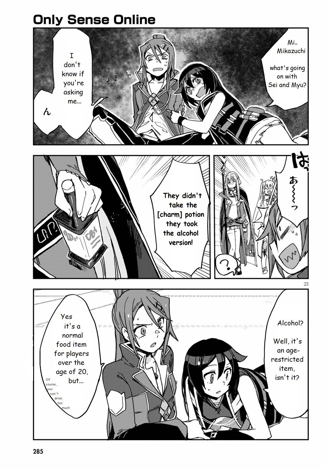 Only Sense Online Chapter 71 page 23 - Chapter 71: Resistance Sense and Leveling