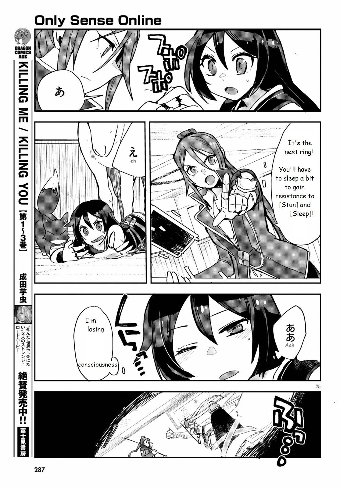Only Sense Online Chapter 71 page 25 - Chapter 71: Resistance Sense and Leveling